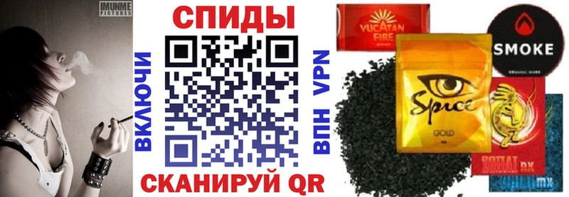 где продают наркотики  Бавлы  БУТИРАТ 99% 