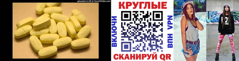 Экстази 280мг  где купить наркотик  Бавлы 