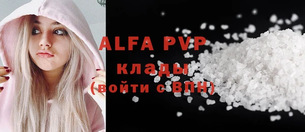 кокс Кинешма