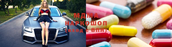 Альфа ПВП Алексеевка