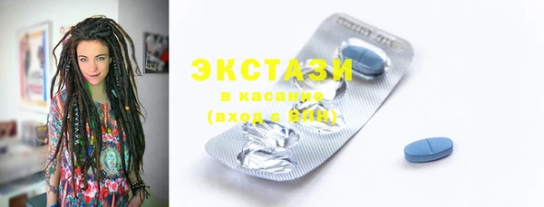 синтетический гашиш Алзамай