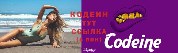 каннабис Киреевск