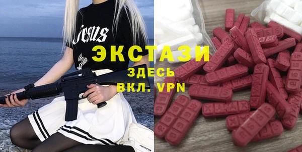 Альфа ПВП Алексеевка