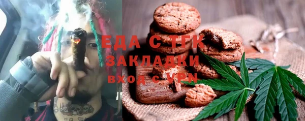 каннабис Киренск