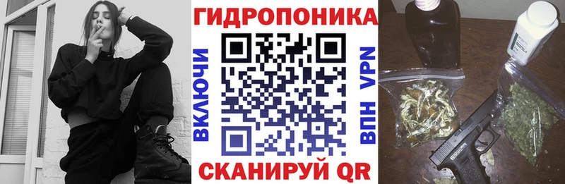 Марихуана VHQ  магазин  наркотиков  Бавлы 